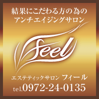 �ե����롧0972-24-0135