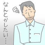 �ե��ȥե��������