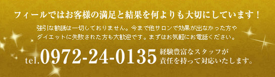 ̵�������󥻥�󥰤Τ�����