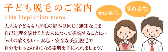 �Ҥɤ�æ�ӤΤ�����