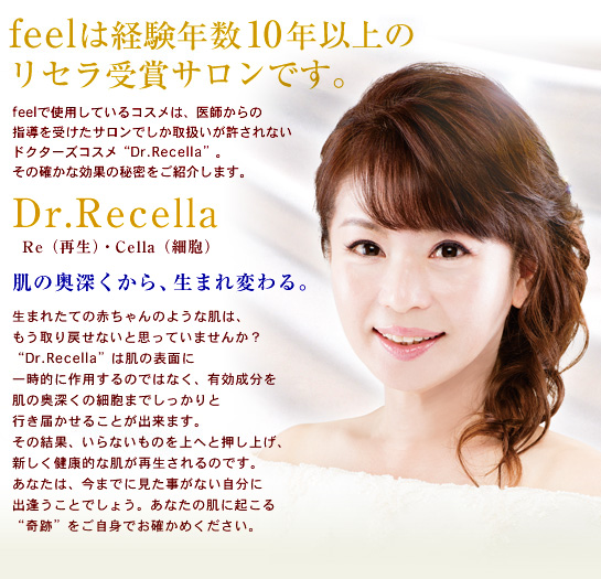 �ե���������˥塼�Τ�����