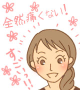 �ե��ȥե��������