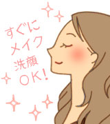 �ե��ȥե��������